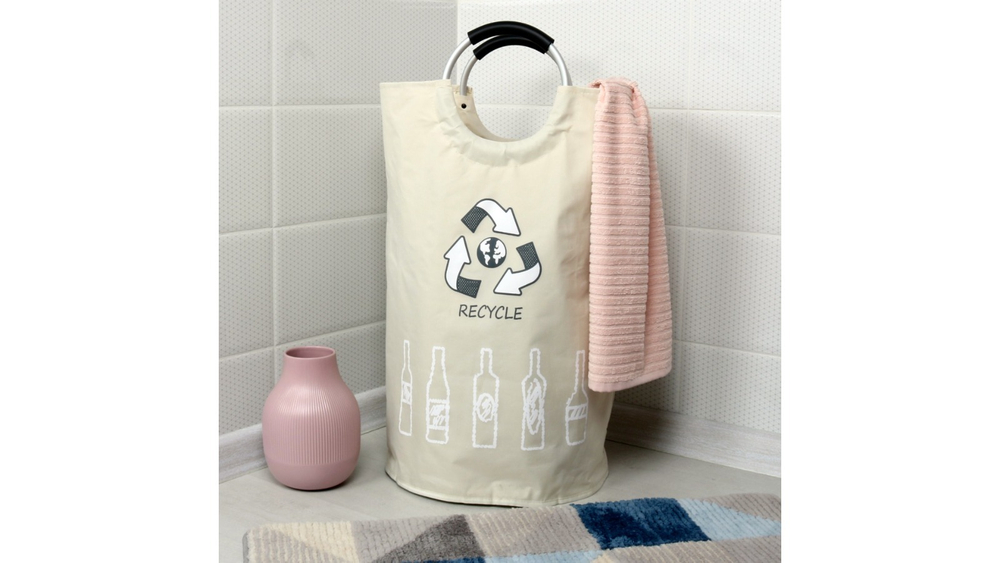 Корзина для белья с алюминиевыми ручками бежевая FX-1012