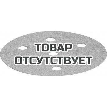 Круг шлифовальный FESTOOL STF D90/6 P100 GR/100