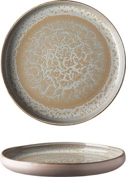 Тарелка с закругленным бортом 25CM