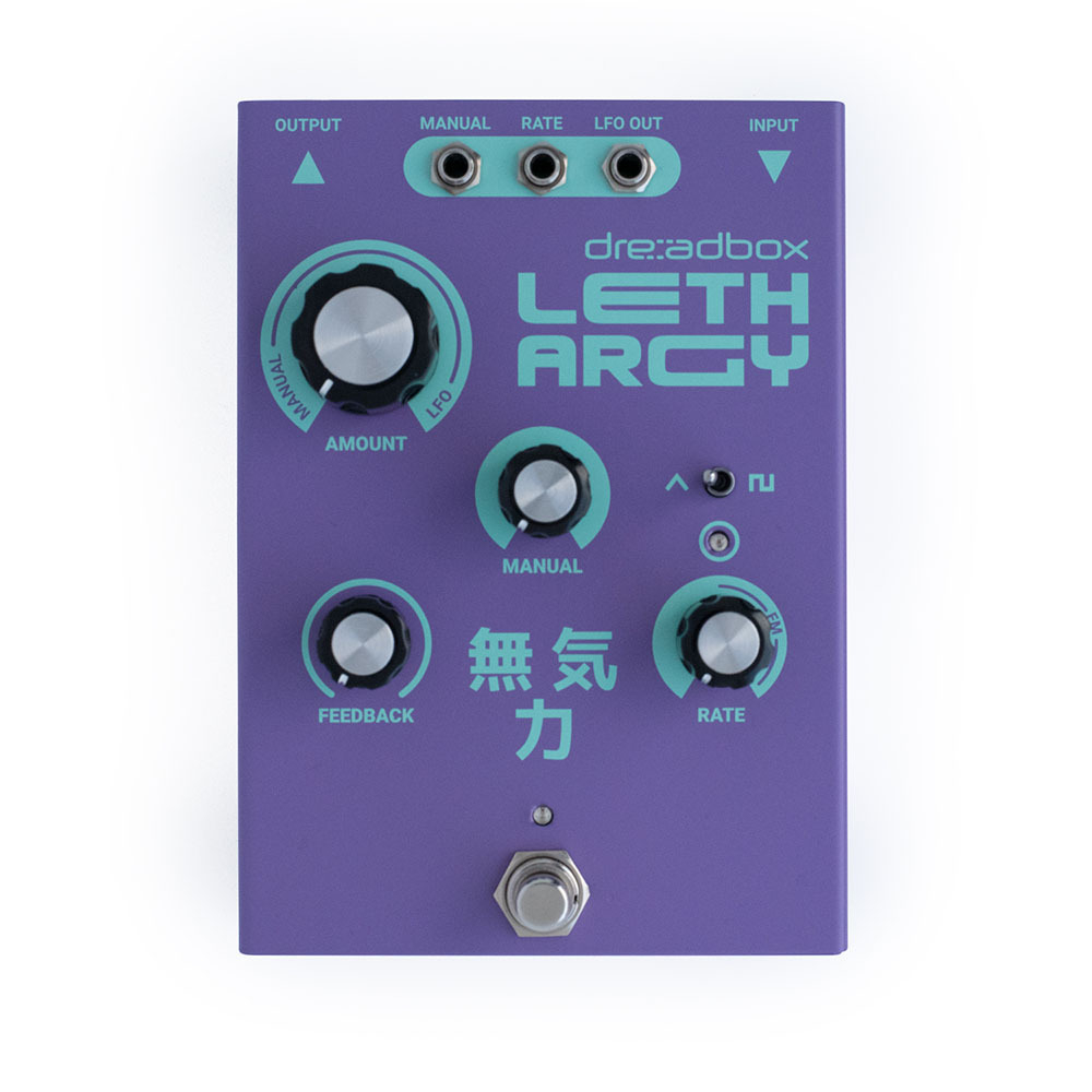 Педаль Dreadbox Lethargy