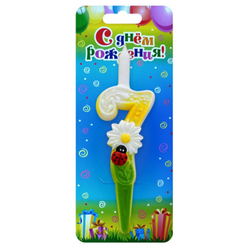 Свеча-Цифра Ромашка 7 12 см