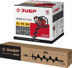 Мотобур ЗУБР МБ2-250Н МБ2-250 Н