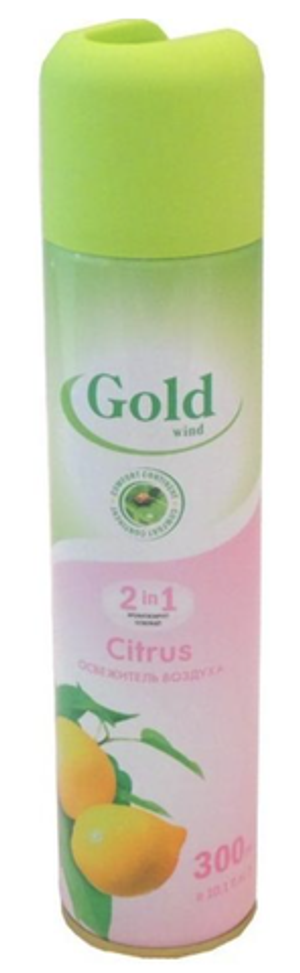 Освежитель воздуха Gold Wind Citrus (Цитрус) 300 мл