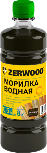 ZERWOOD MV Морилка водная Палисандр 0,5л (ИжСинтез)