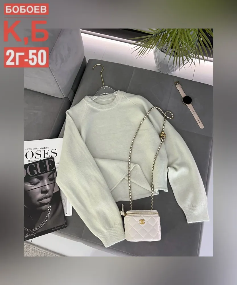 Свитер 6812907 Fabrika