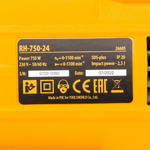 Перфоратор электрический RH-750-24, SDS-plus, 750 Вт, 2.5 Дж, 3 режима Denzel