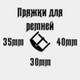 Пряжка для ремня