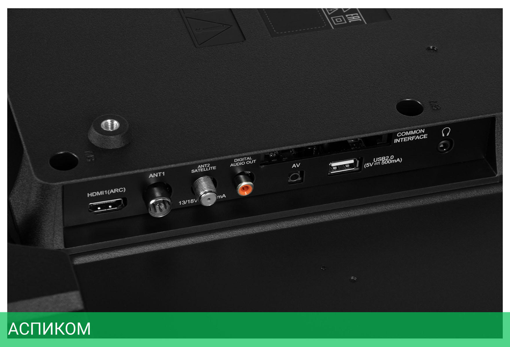 Телевизор LED Hyundai 40" H-LED40GS5003