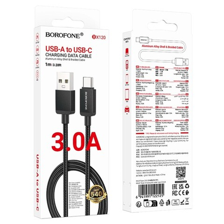 Кабель USB - TypeC BOROFONE BX120 (черный) 1м