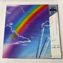 Винтажная виниловая пластинка LP Paul Mauriat Поль Мориа Chromatic (Япония 1980) (Оби)