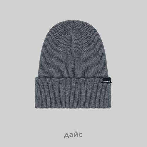 Шапка Krakatau Heavy Wool Beanie