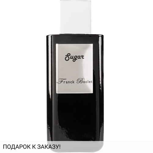 Franck Boclet Sugar