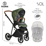Детская коляска Roan Sol 2 в 1 RSL/1013 Boho Green