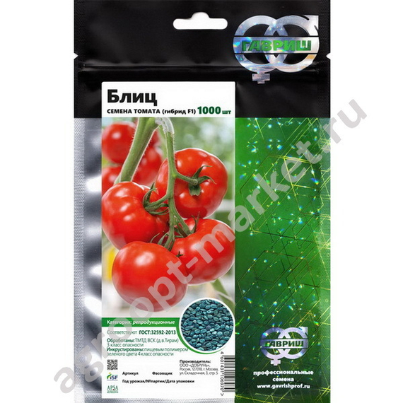 Блиц F1 семена томата детерминантного (Гавриш) – фото 2