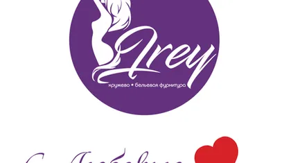 День рождения IreyLace!