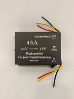 45A (24 - 12) / Понижающий преобразователь с 24V - на 12V, 45 ампер, бурый ток (1 шт.)