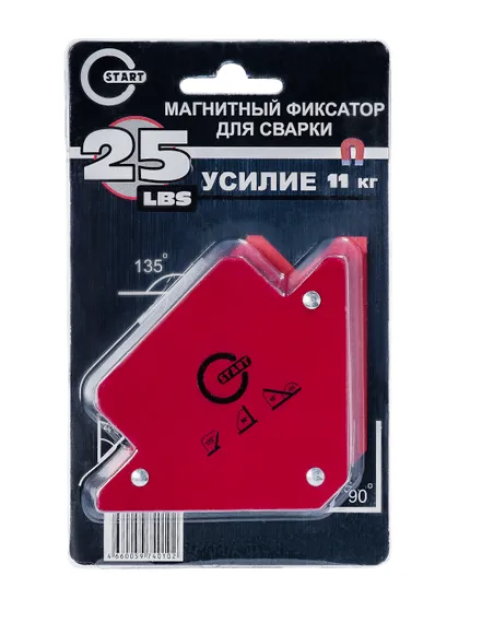 25 LBS SM1601 Магнитный фиксатор (52)