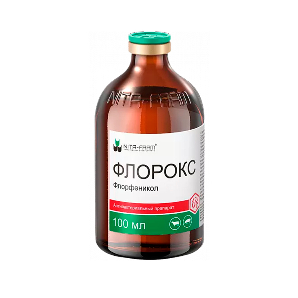 Флорокс, раствор для инъекций, 100 мл.  Нита-Фарм