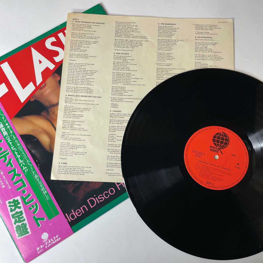 Винтажная виниловая пластинка Сборник Диско Golden Disco Hit Parade Flash (Japan 1985) (Obi)