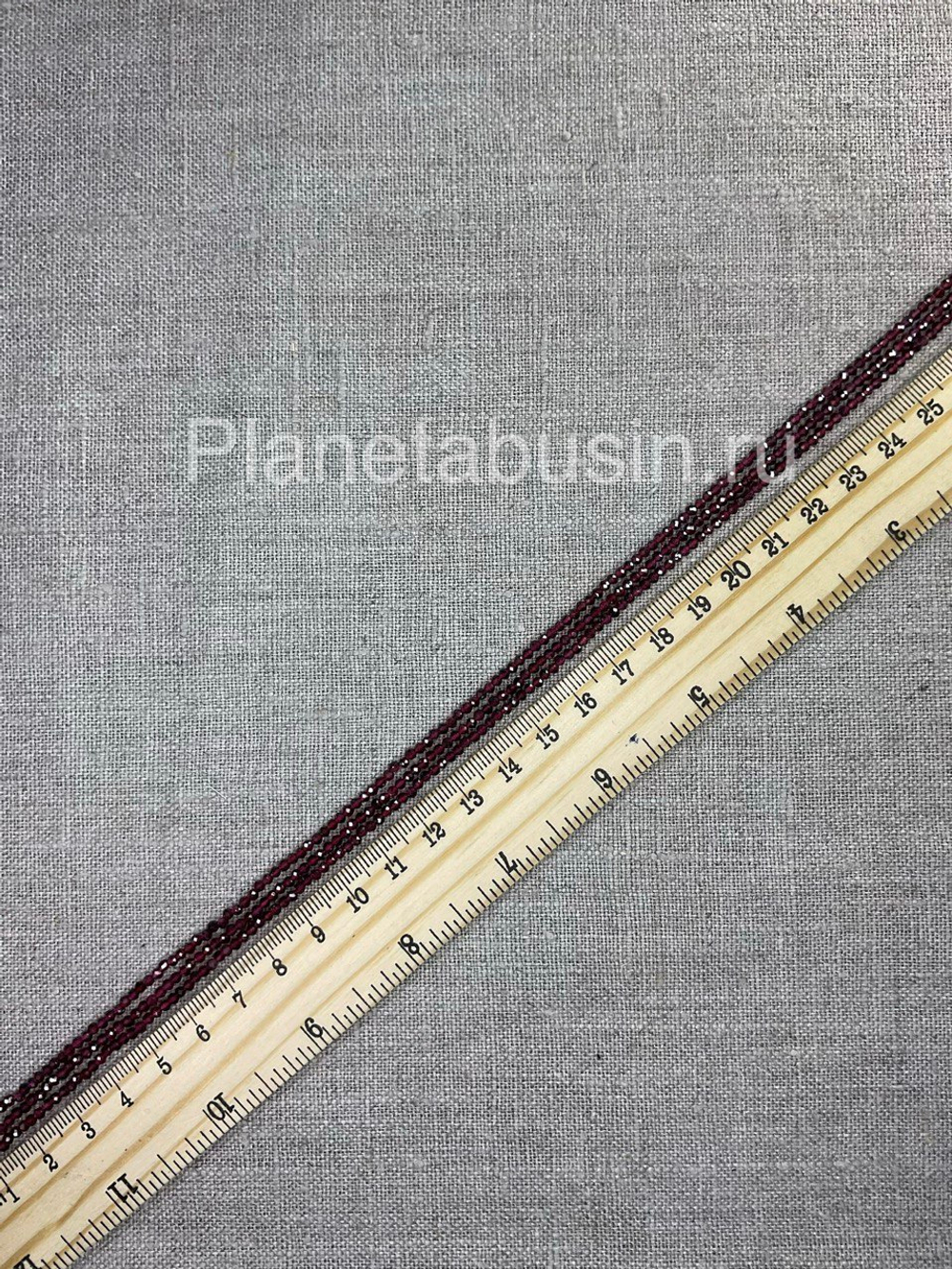 Гранат 2,5 мм. арт. 1797