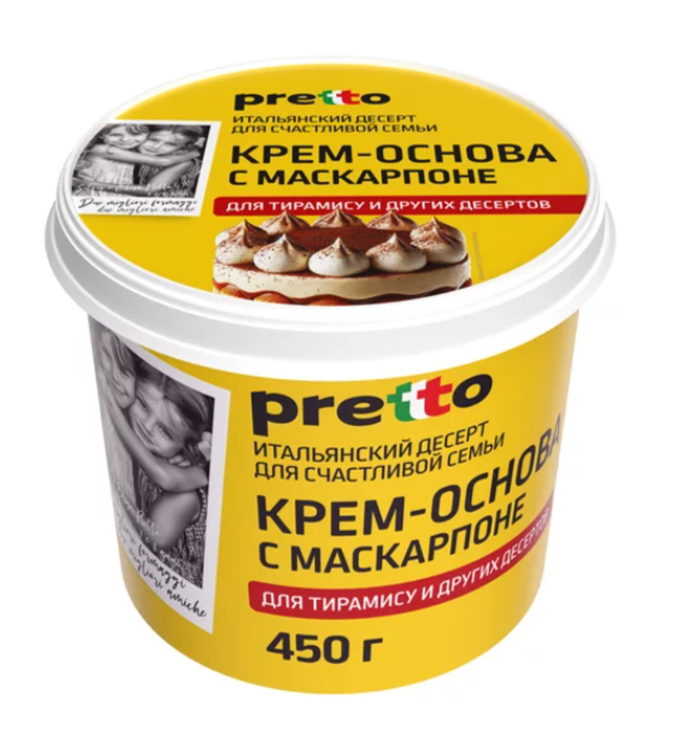 Сыр сливочный мягкий "Pretto"50%, крем-основа с маскарпоне, 450 г