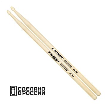 Барабанные палочки, граб, деревянный наконечник, Kaledin Drumsticks 7KLHB5BL 5B Long