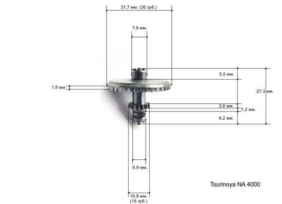 Tsurinoya NA 4000 Ведущая шестерня
