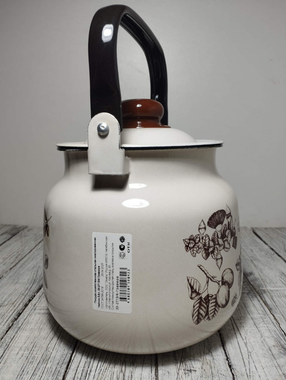 Чайник 3,5 л Декор 2713/4 Гравюра