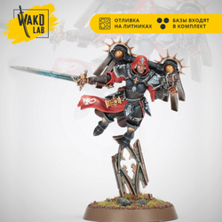 Canoness with Jump Pack