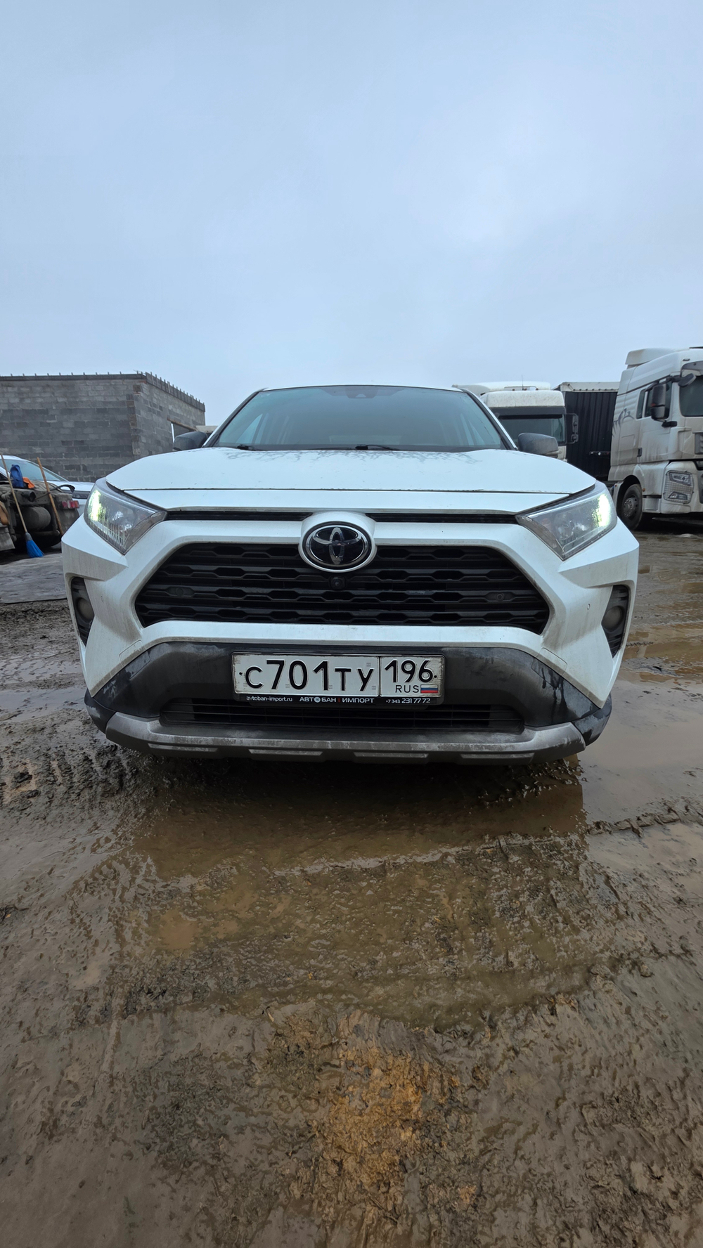 Toyota RAV4 Fashion Plus 2.0 CVT 4WD