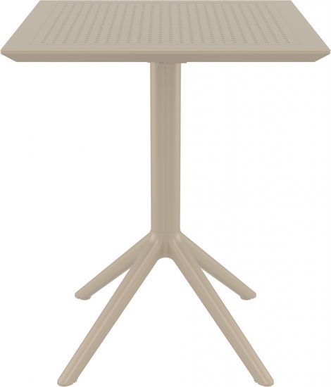 Стол пластиковый складной Sky Folding Table 60 бежевый Турция