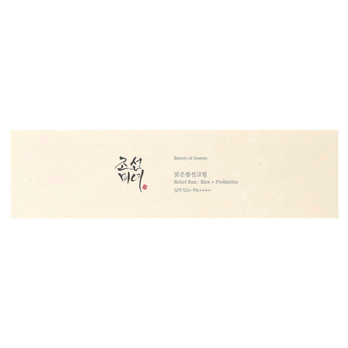 Beauty of Joseon, Relief Sun: Рис + пробиотики, SPF 50+ PA ++++`` 50 мл