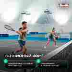 Воздухоопорный купол «Простор 2» 50×30×15 м — из ПВХ универсальный