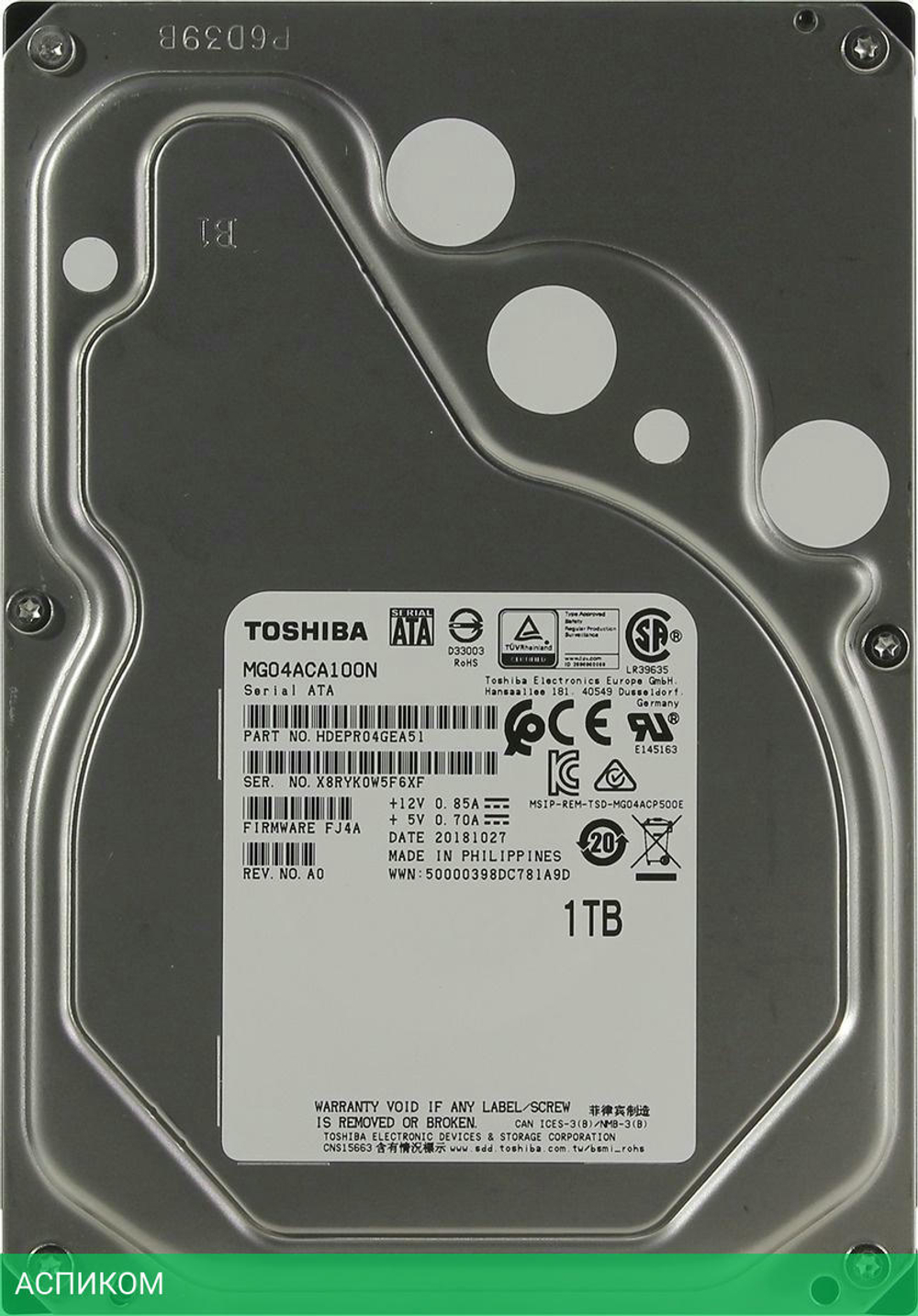 Жесткий диск Toshiba SATA-III 1Tb 3.5" (MG04ACA100N)
