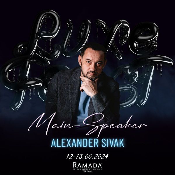 Галерея: SIVAK Блок 6