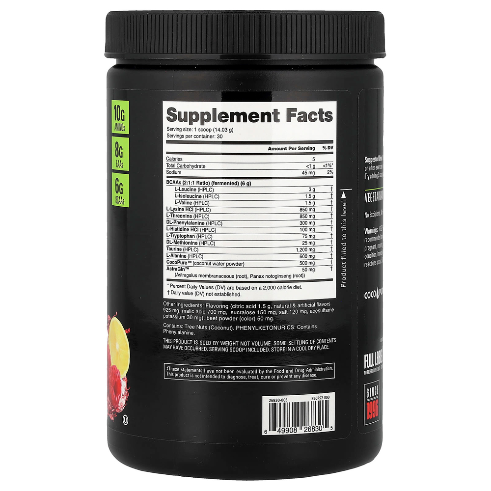 NutraBio, EAA Pure, малиновый лимонад, 421 г (0,93 фунта)