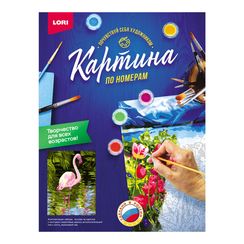 Картина по номерам "Фламинго"