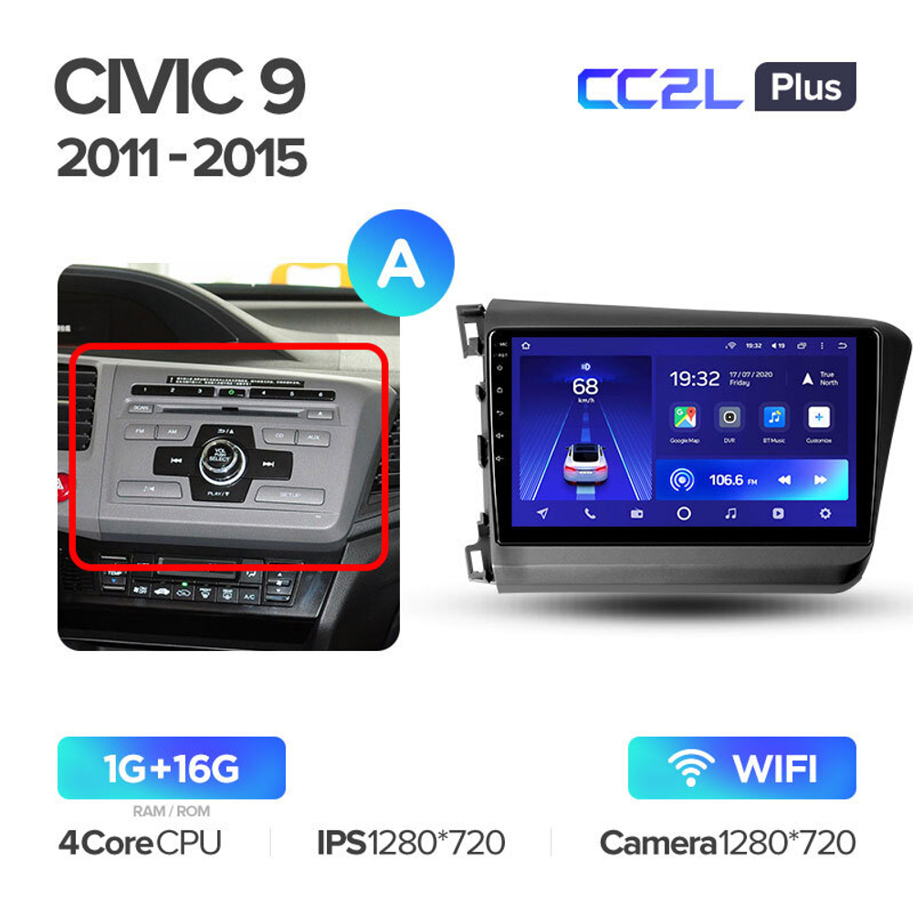 Teyes CC2L Plus 9" для Honda Civic 9 2011-2015