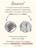 Джемпер для беременных и кормящих мам