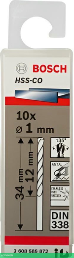 Сверло Bosch HSS-CO 1.0мм 2.608.585.872