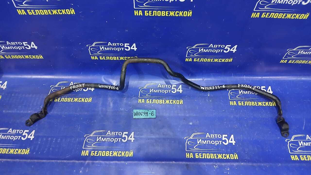 Стабилизатор поперечной устойчивости передний NISSAN WINGROAD 1999