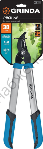 GRINDA PL-460, длина 460 мм, лезвия из высокоуглеродистой закаленной стали, алюминиевые рукоятки, малый плоскостной сучкорез, PROLine (424518)