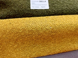 Букле Diella (Диелла) 1006