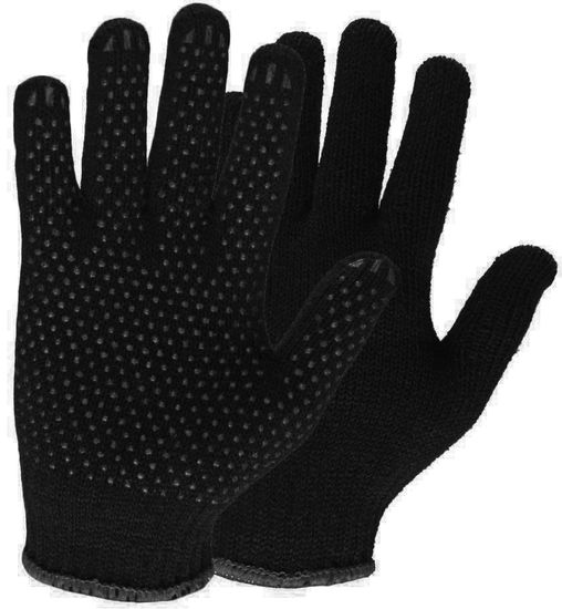 Перчатки п/ш двойные