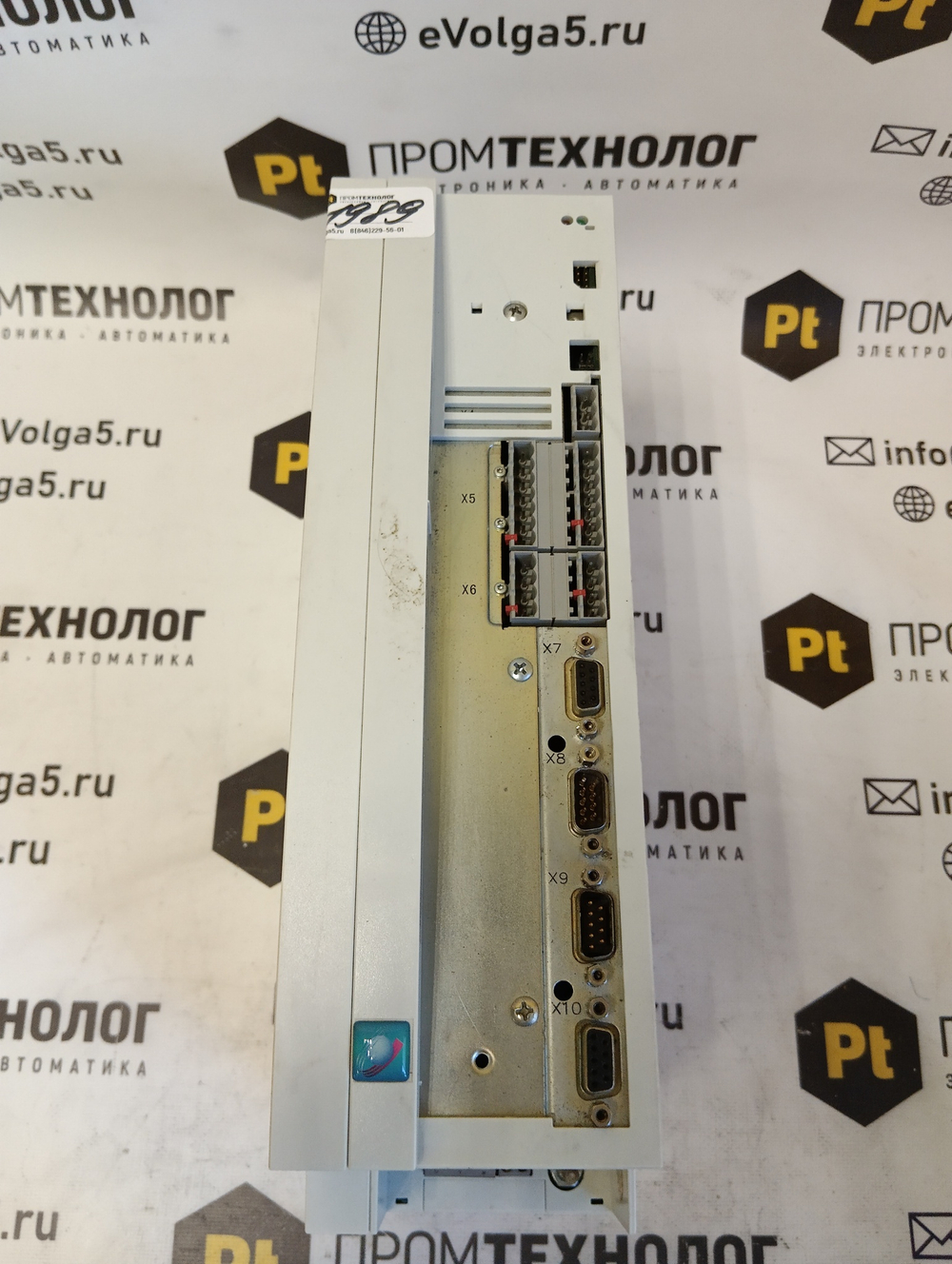 Lenze EVS9324-EP б/у