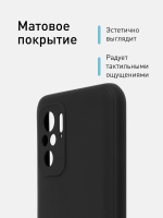 Чехол ROSCO для Xiaomi Redmi Note 10;Xiaomi Redmi Note 10S;Poco M5s оптом (арт. XM-RN10-COLOURFUL-BLACK)