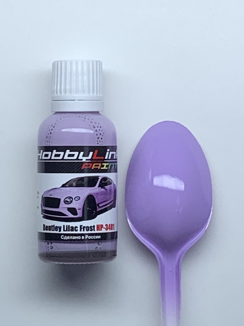 Краска лаковая HobbyLink Bentley Lilac Frost HP-3401