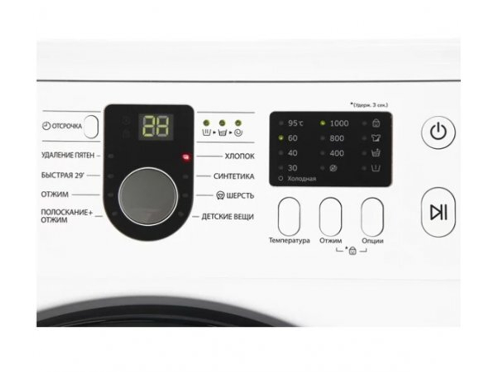 Стиральная машина Samsung WF8590NLM9DY