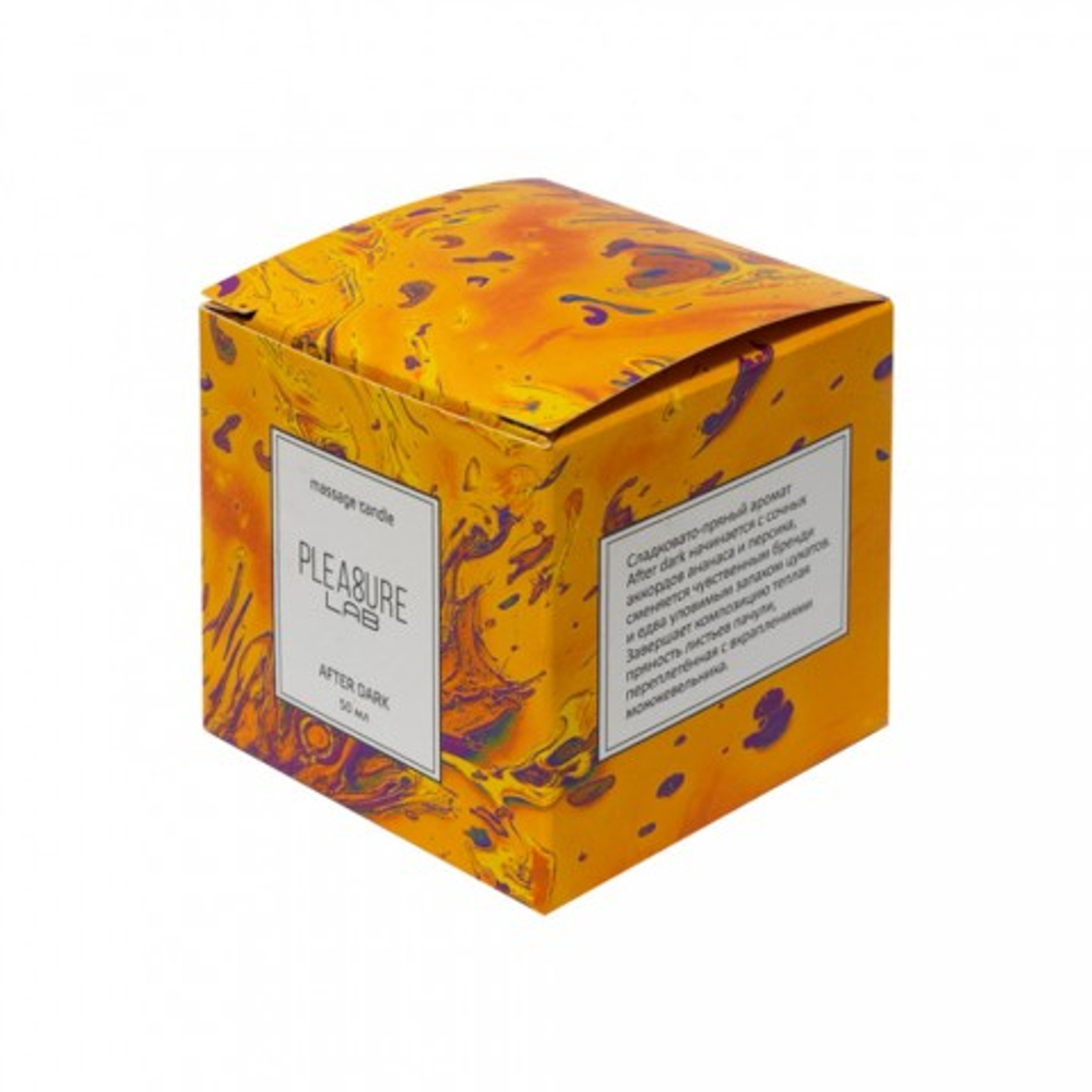 Массажная Cвеча Pleasure Lab After Dark 50 мл