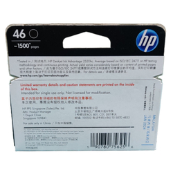 Картридж HP 46 (CZ637AE) черный